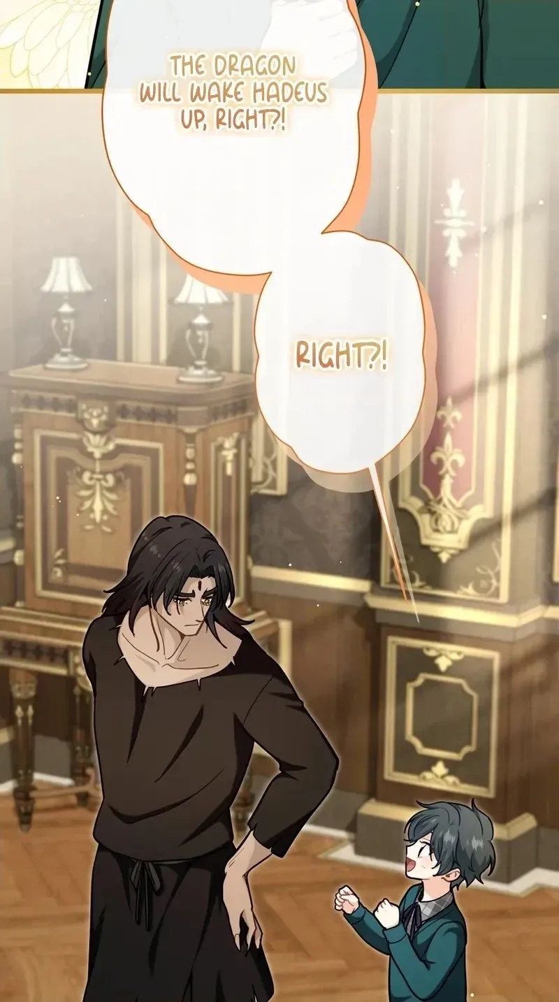 Forget That Night, Your Majesty Chapter 97 page 20 - 