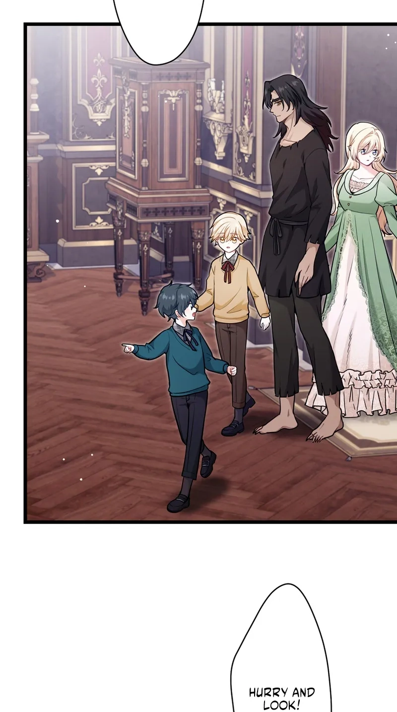 Forget That Night, Your Majesty Chapter 97 page 25 - 