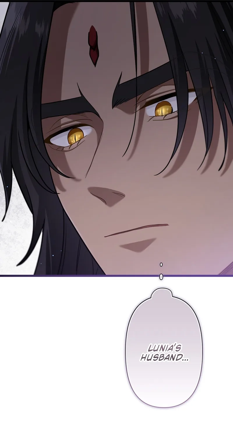 Forget That Night, Your Majesty Chapter 97 page 27 - 