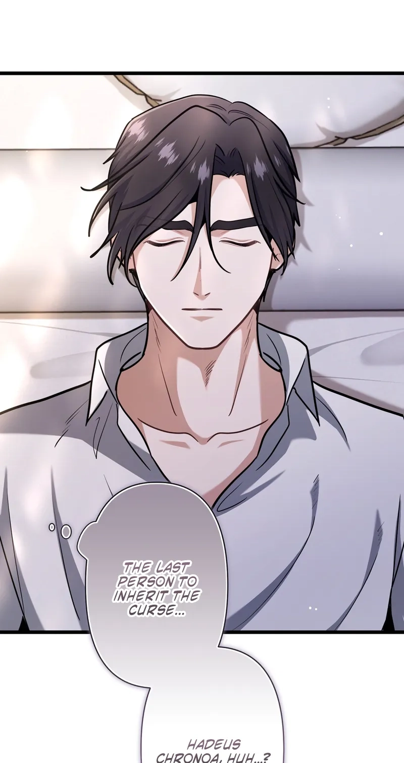 Forget That Night, Your Majesty Chapter 97 page 28 - 