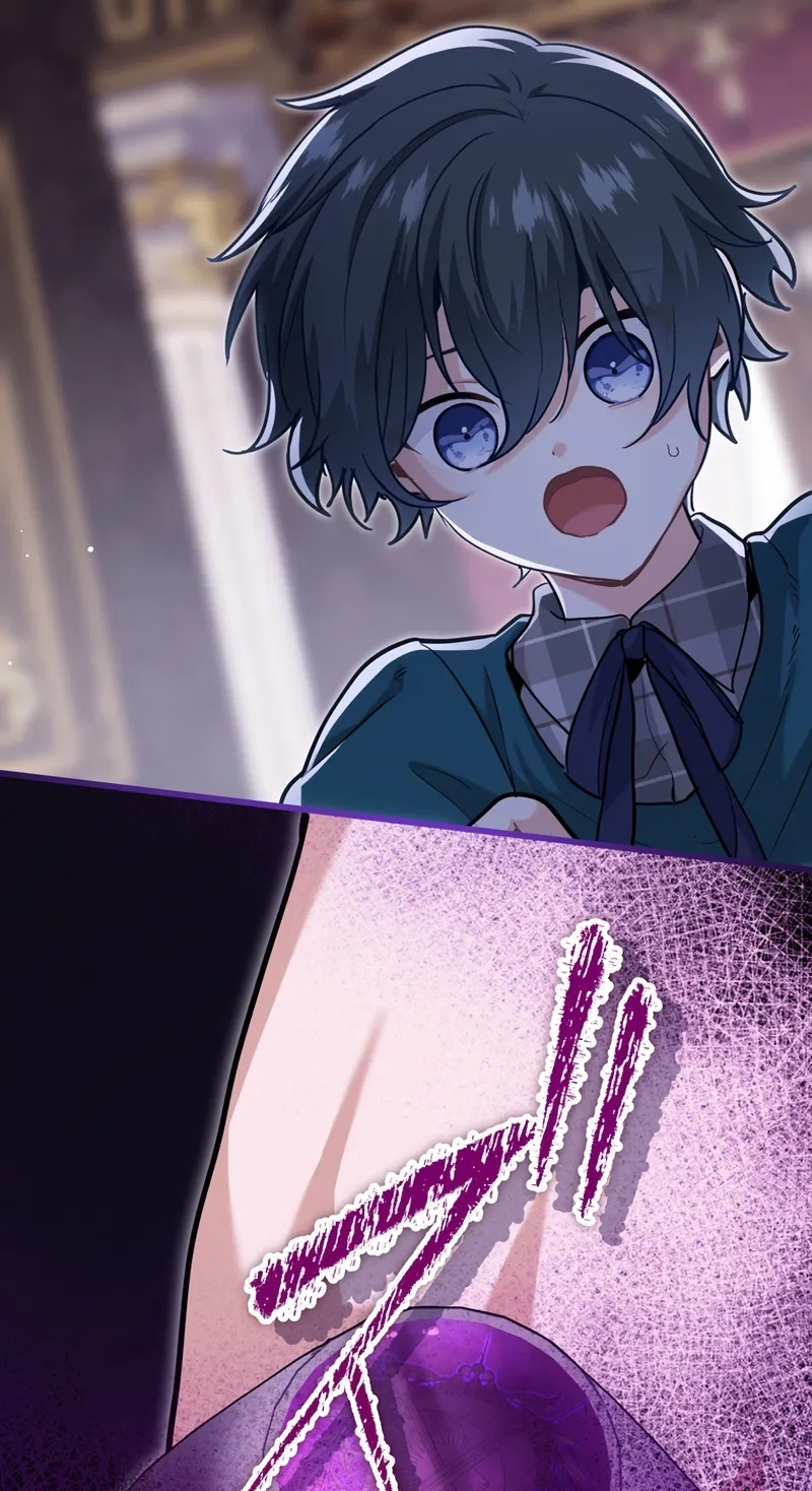 Forget That Night, Your Majesty Chapter 97 page 37 - 