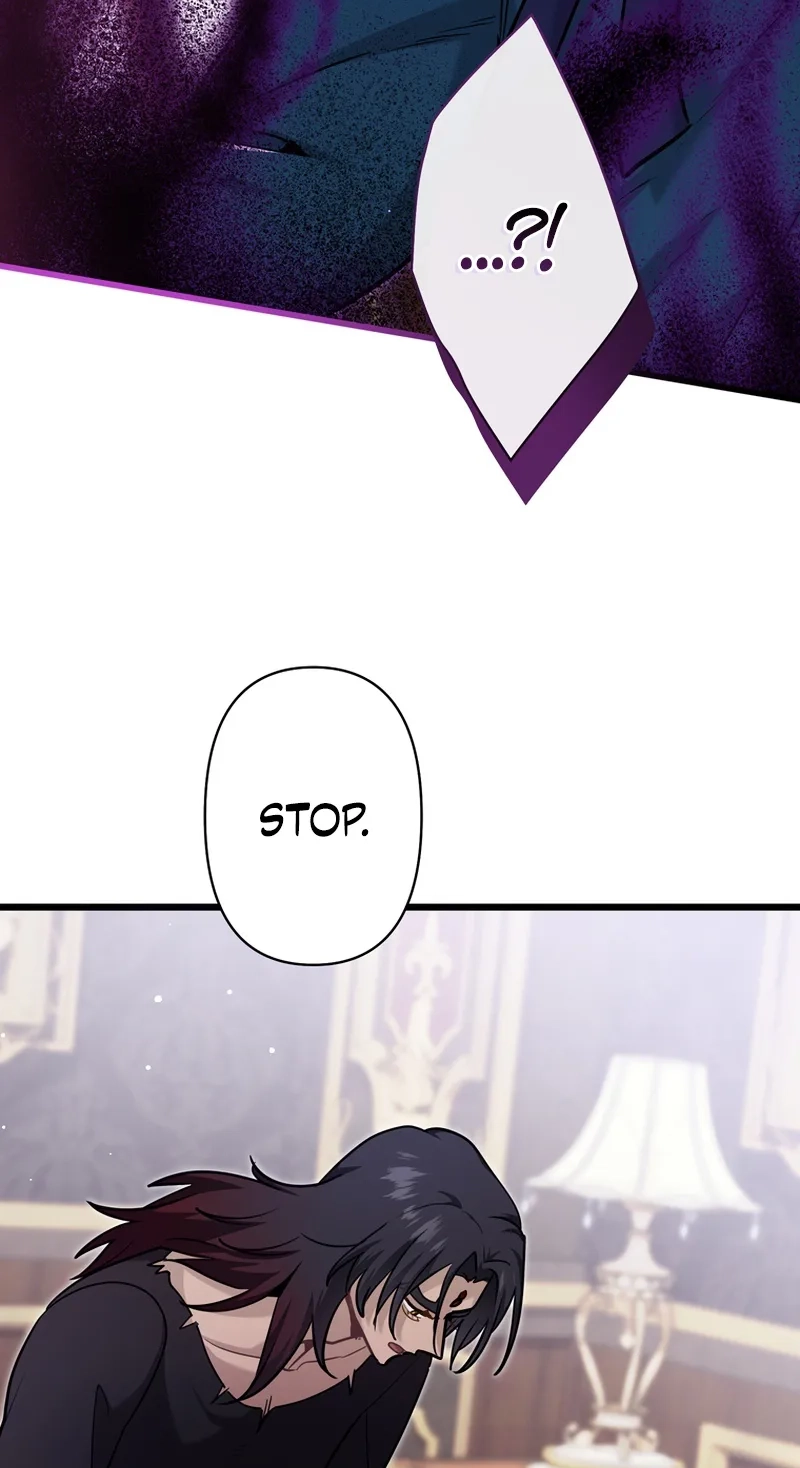 Forget That Night, Your Majesty Chapter 97 page 39 - 