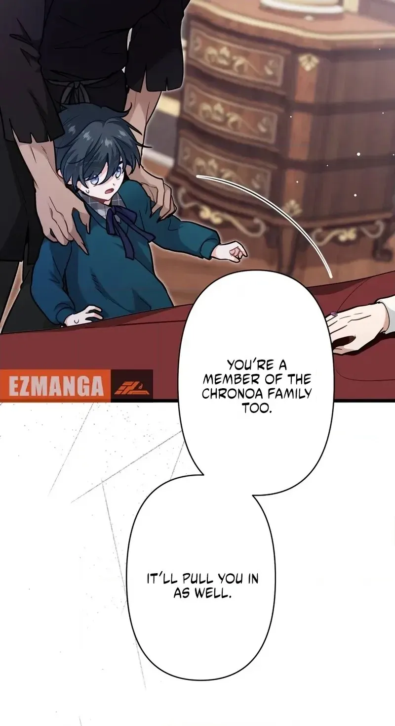 Forget That Night, Your Majesty Chapter 97 page 40 - 