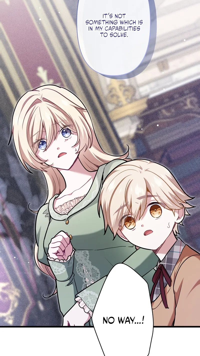 Forget That Night, Your Majesty Chapter 97 page 44 - 
