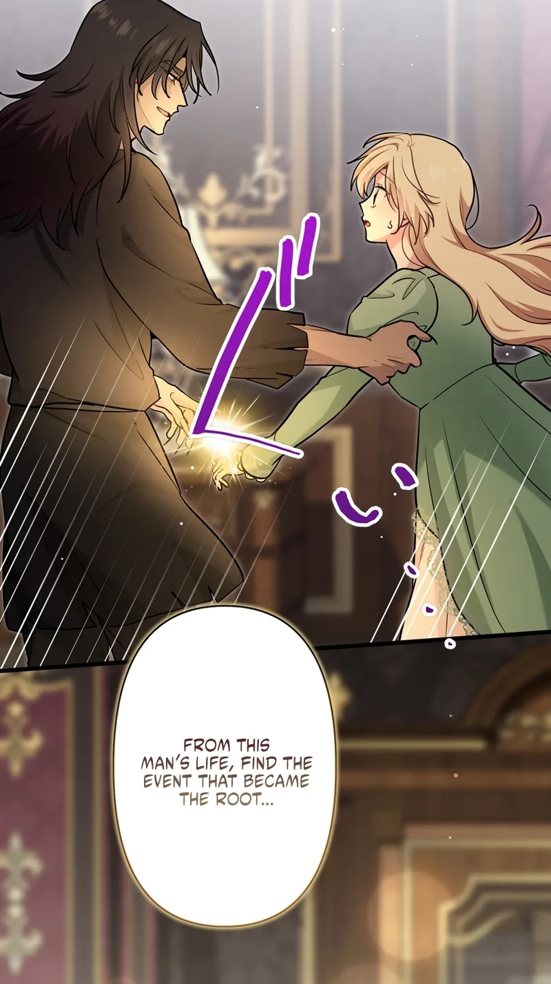 Forget That Night, Your Majesty Chapter 97 page 61 - 