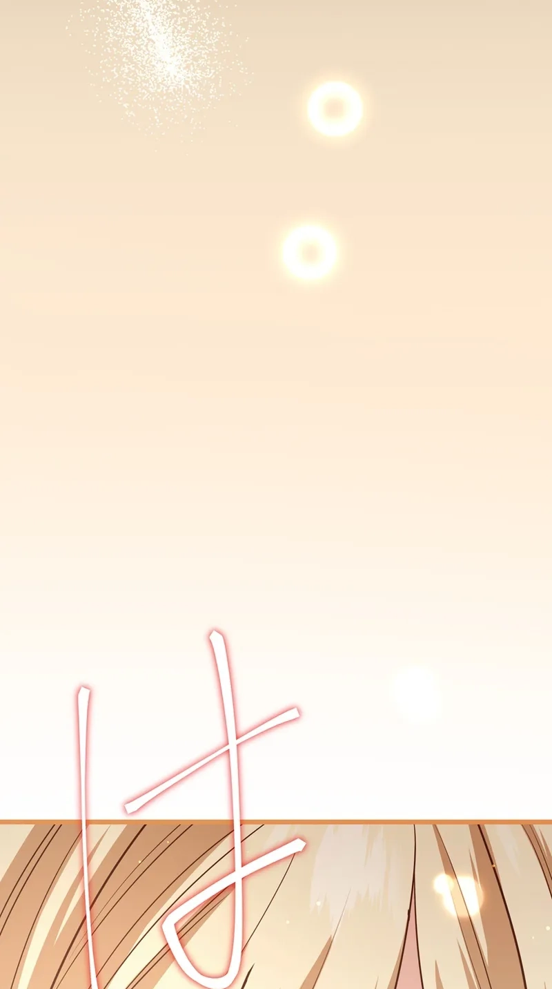 Forget That Night, Your Majesty Chapter 97 page 66 - 