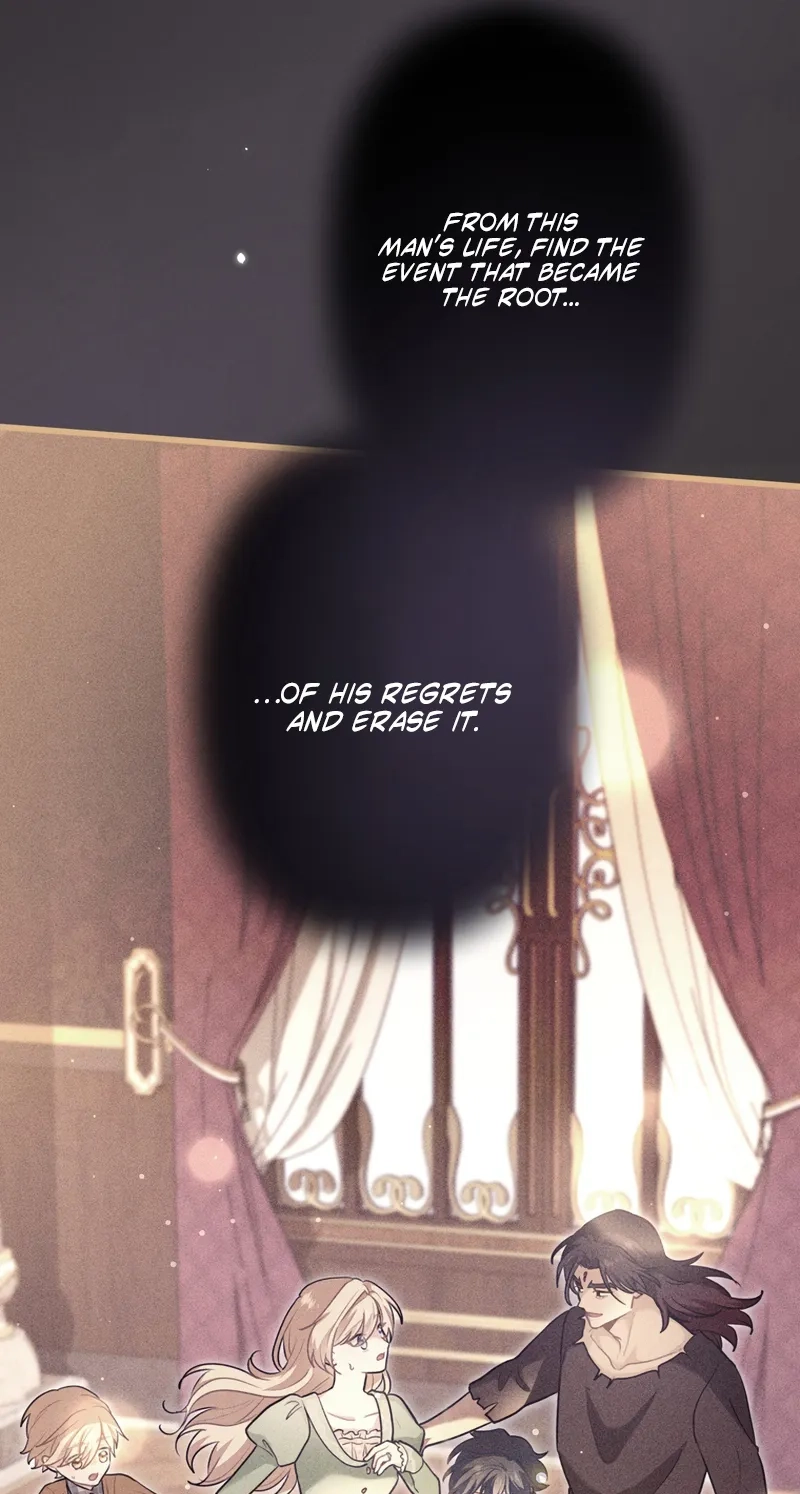 Forget That Night, Your Majesty Chapter 98 page 18 - 