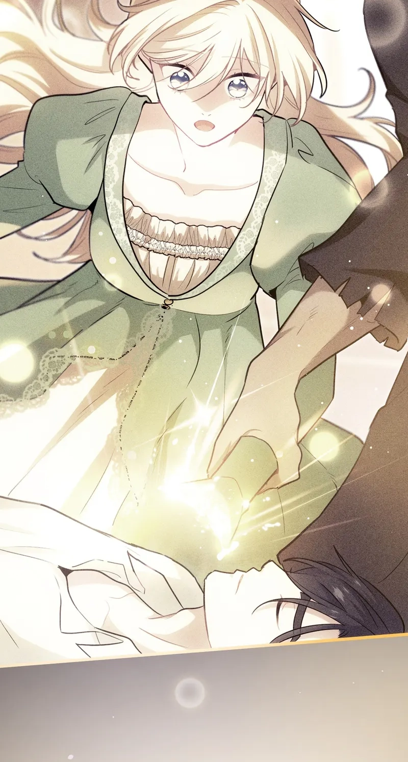Forget That Night, Your Majesty Chapter 98 page 21 - 