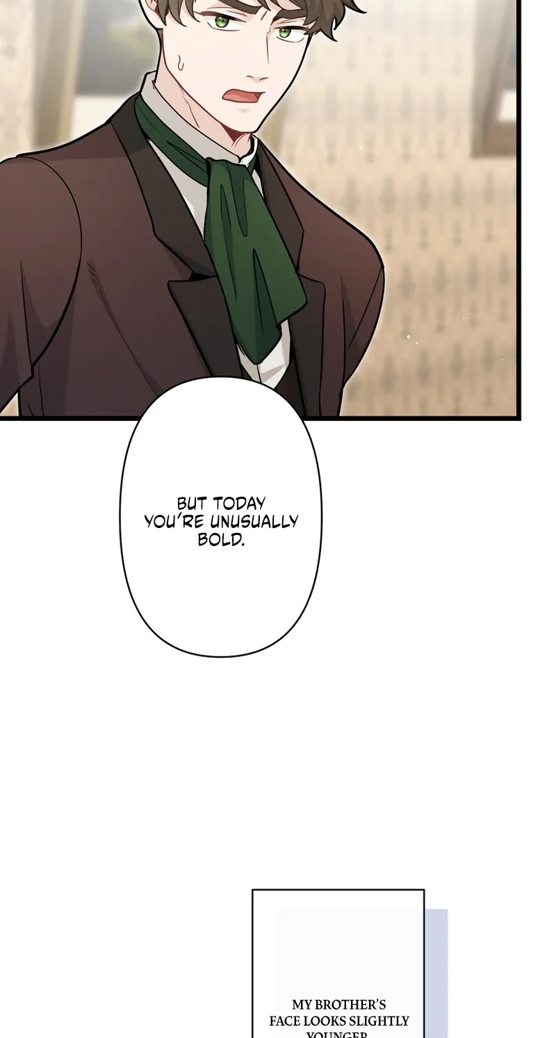 Forget That Night, Your Majesty Chapter 98 page 23 - 