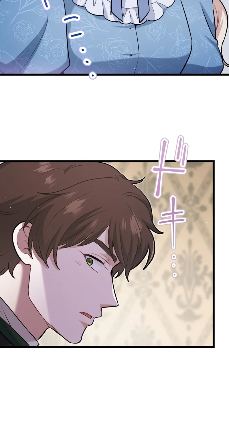 Forget That Night, Your Majesty Chapter 98 page 27 - 