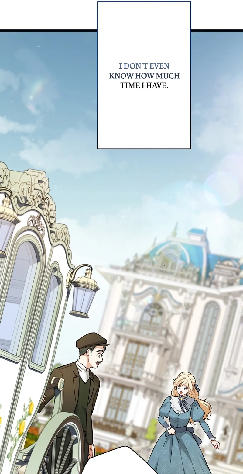 Forget That Night, Your Majesty Chapter 98 page 38 - 