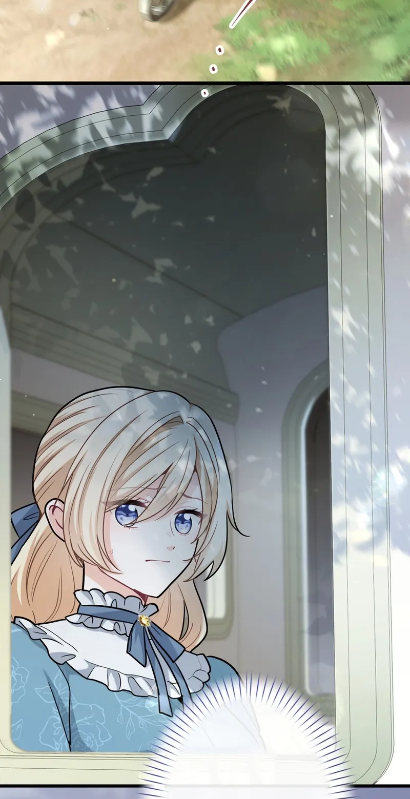 Forget That Night, Your Majesty Chapter 98 page 44 - 