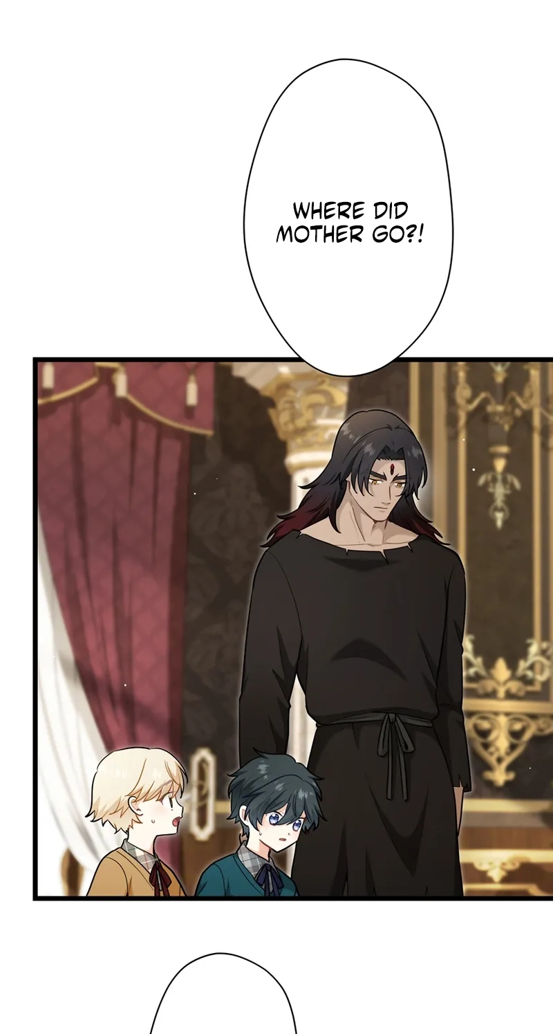 Forget That Night, Your Majesty Chapter 98 page 48 - 