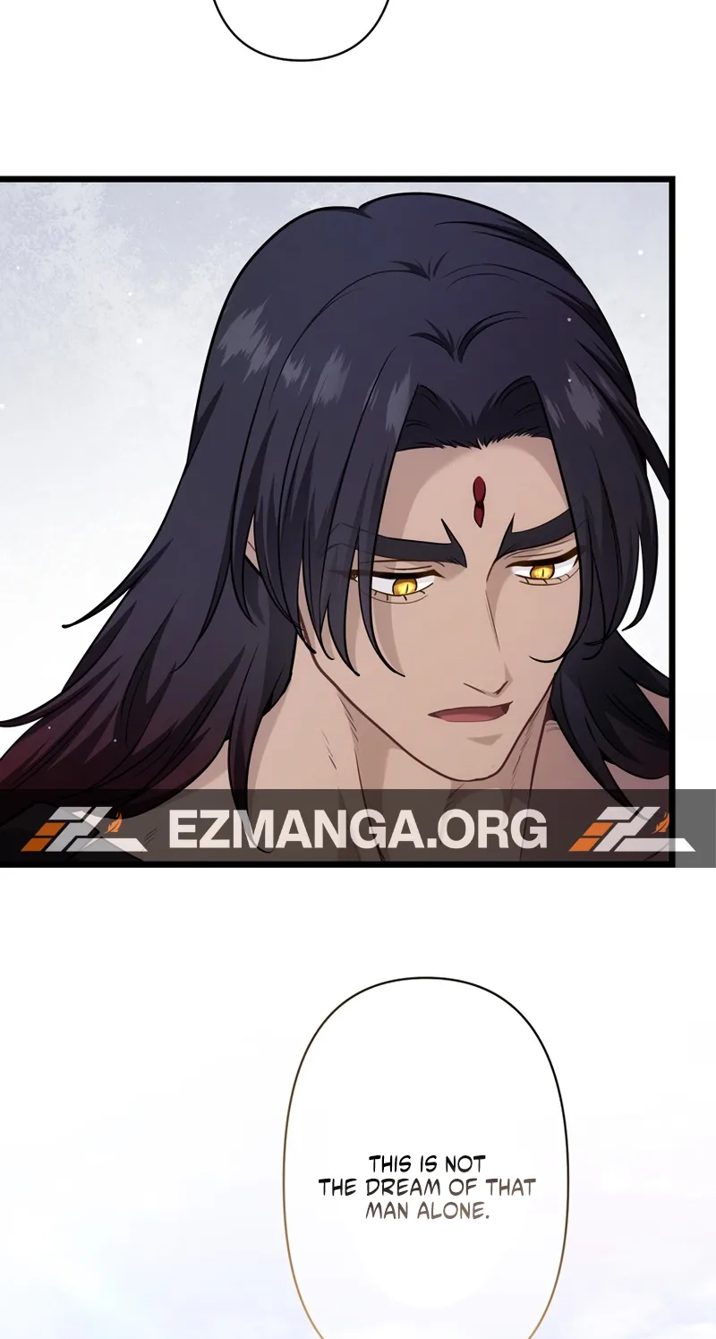 Forget That Night, Your Majesty Chapter 98 page 51 - 