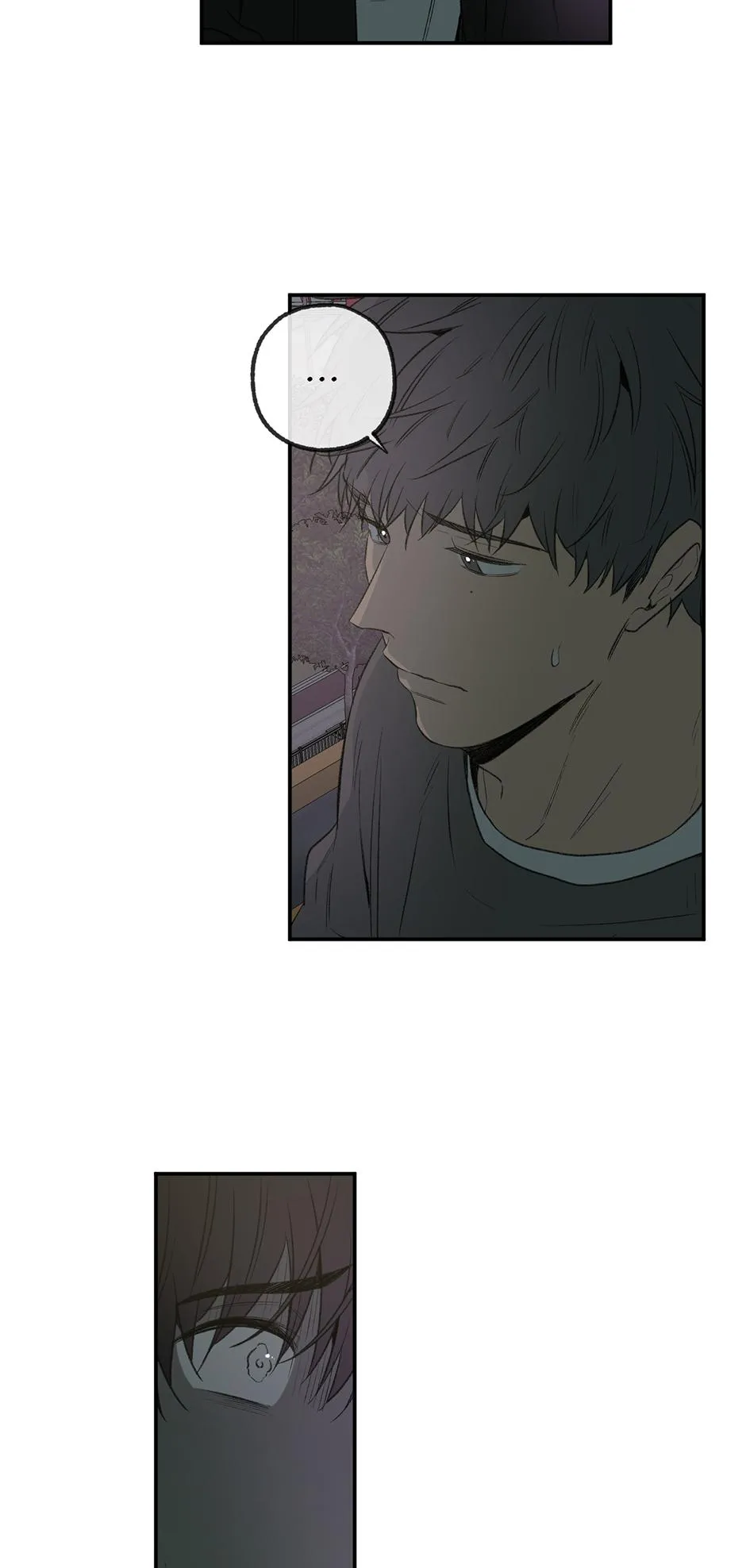 Form of Sympathy Chapter 0.89 page 7 - 