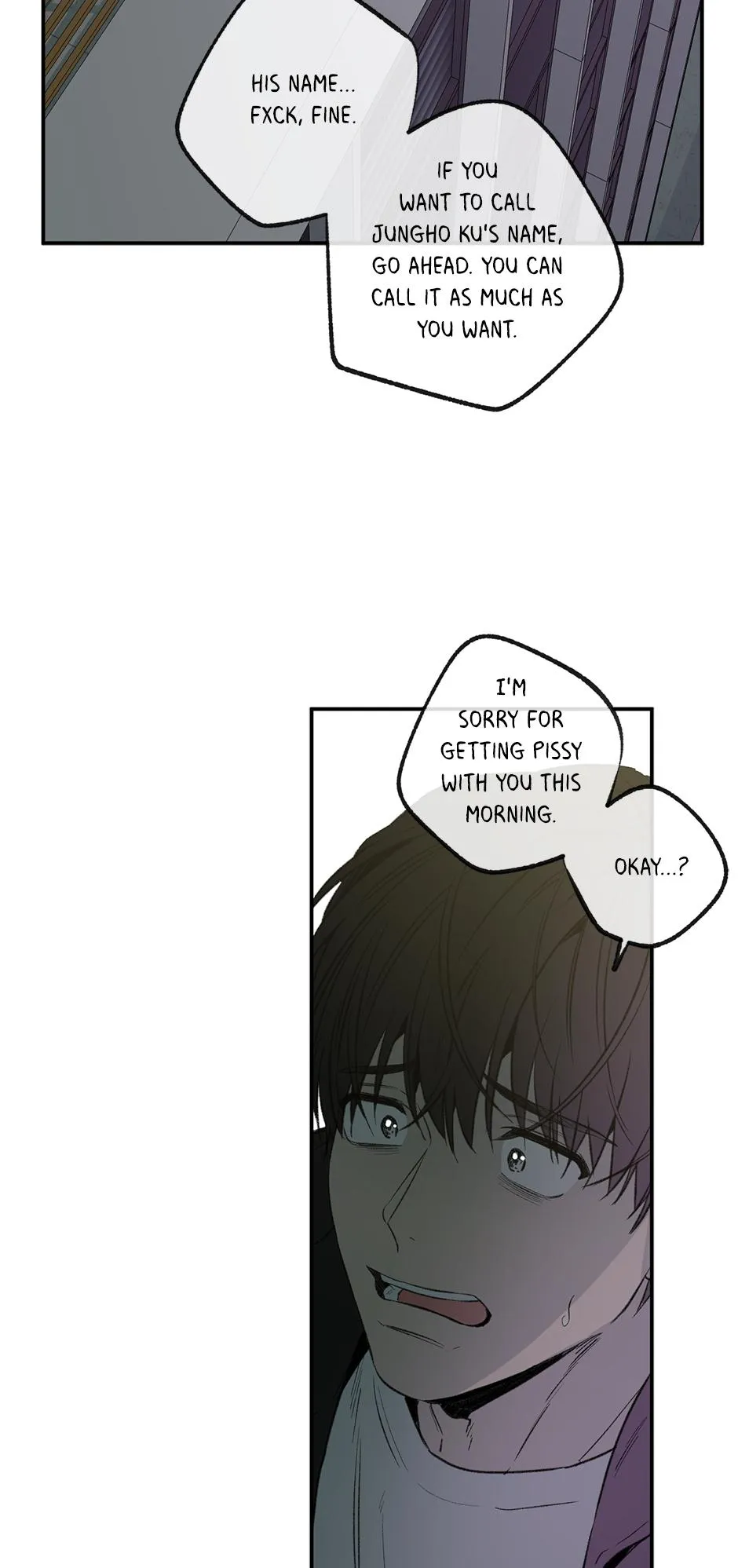 Form of Sympathy Chapter 0.89 page 10 - 