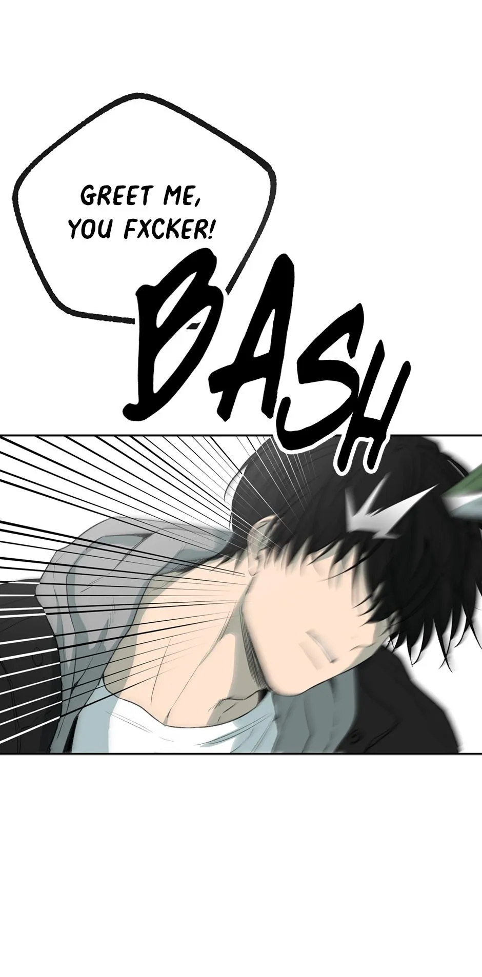 Form of Sympathy Chapter 0.9 page 1 - 
