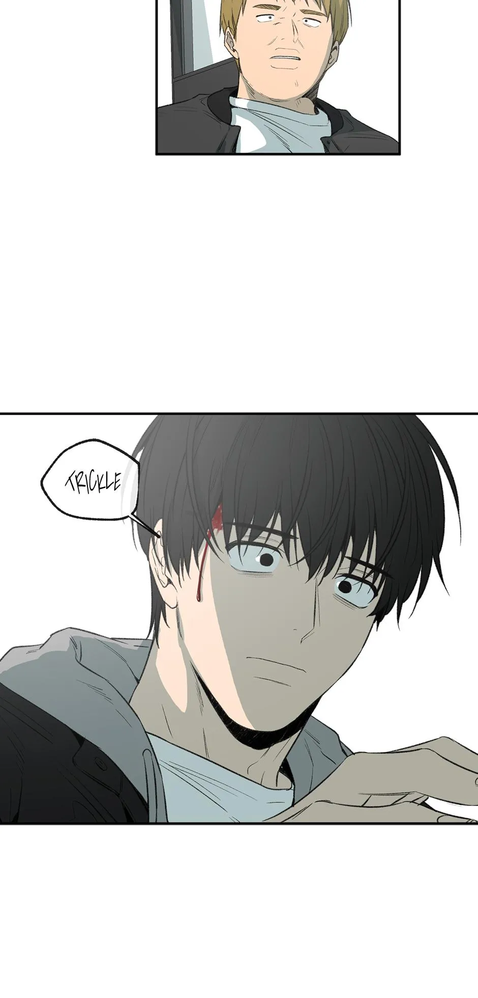 Form of Sympathy Chapter 0.9 page 12 - 