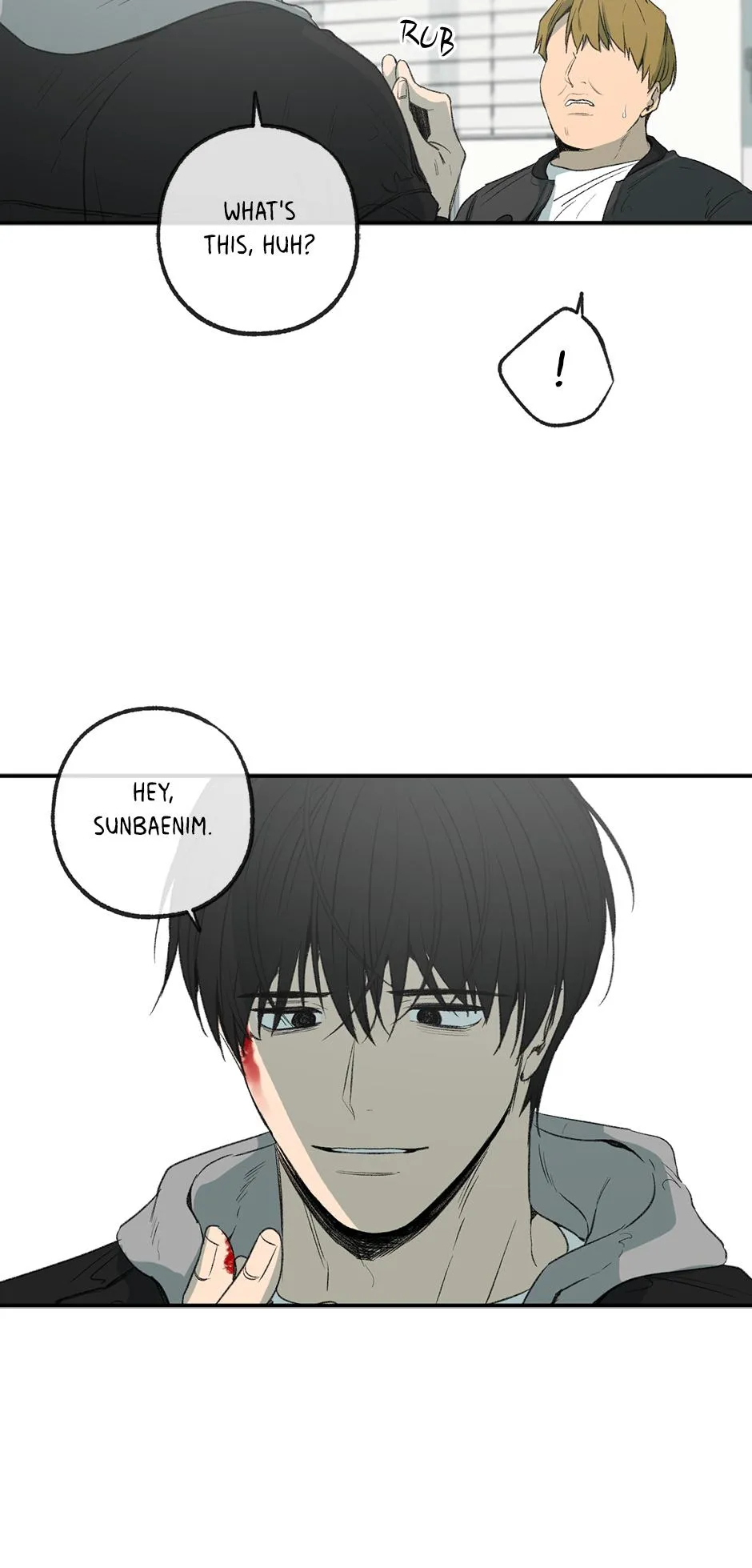 Form of Sympathy Chapter 0.9 page 15 - 