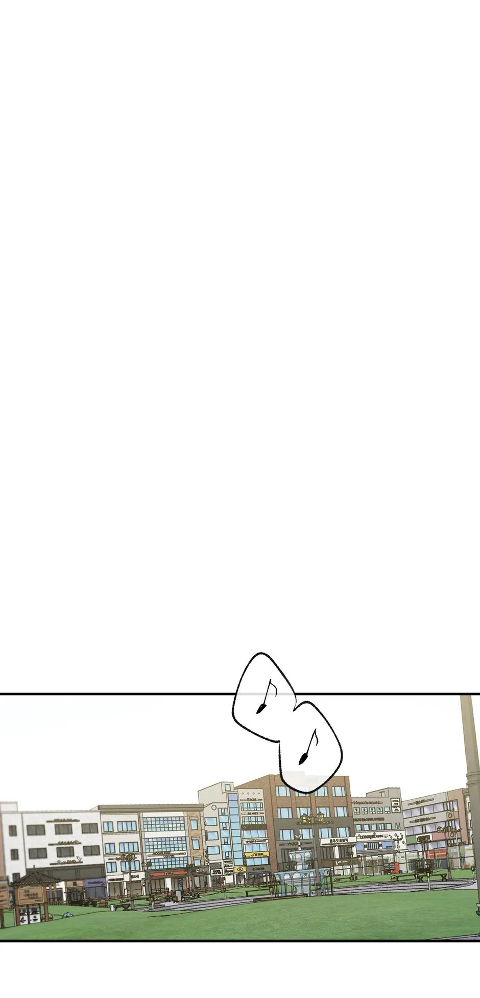 Form of Sympathy Chapter 0.9 page 18 - 