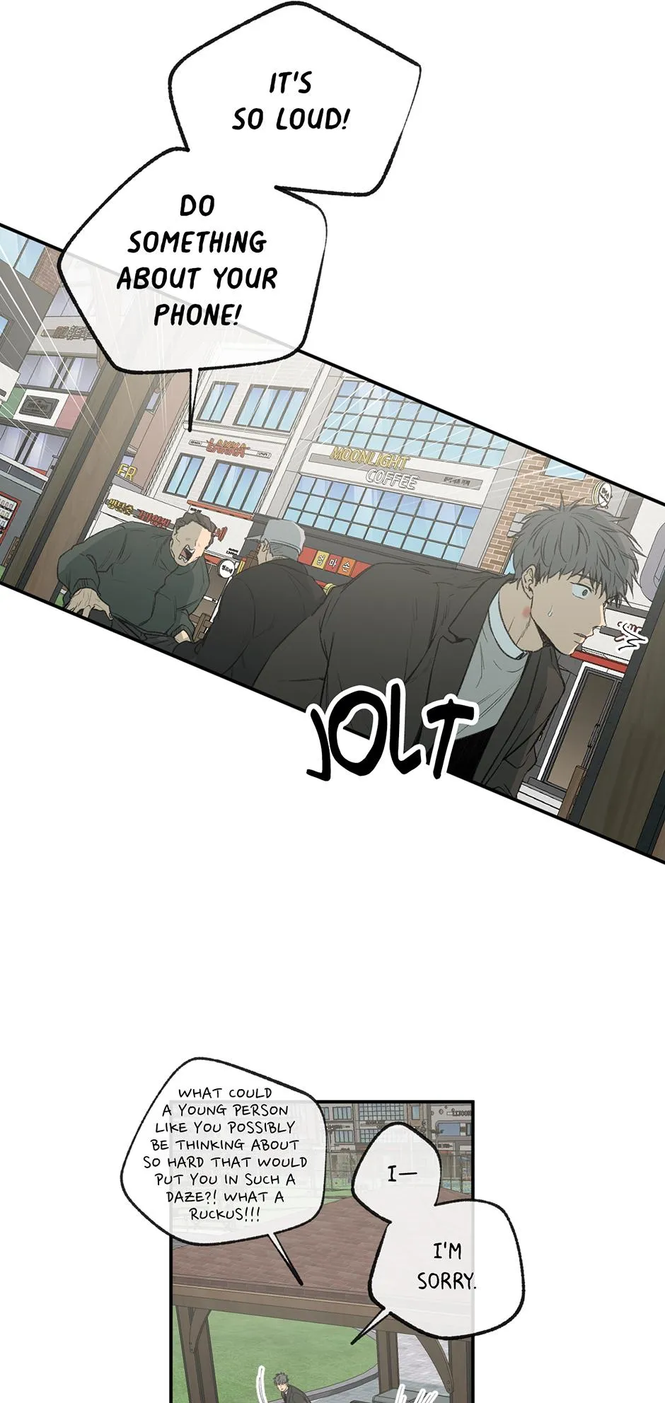 Form of Sympathy Chapter 0.9 page 22 - 