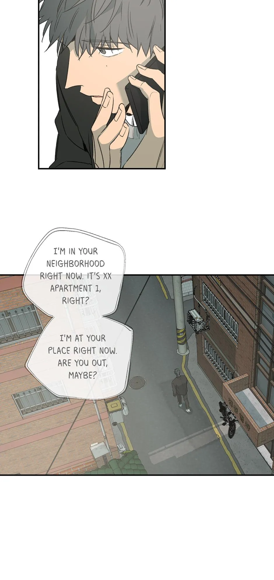 Form of Sympathy Chapter 0.9 page 24 - 
