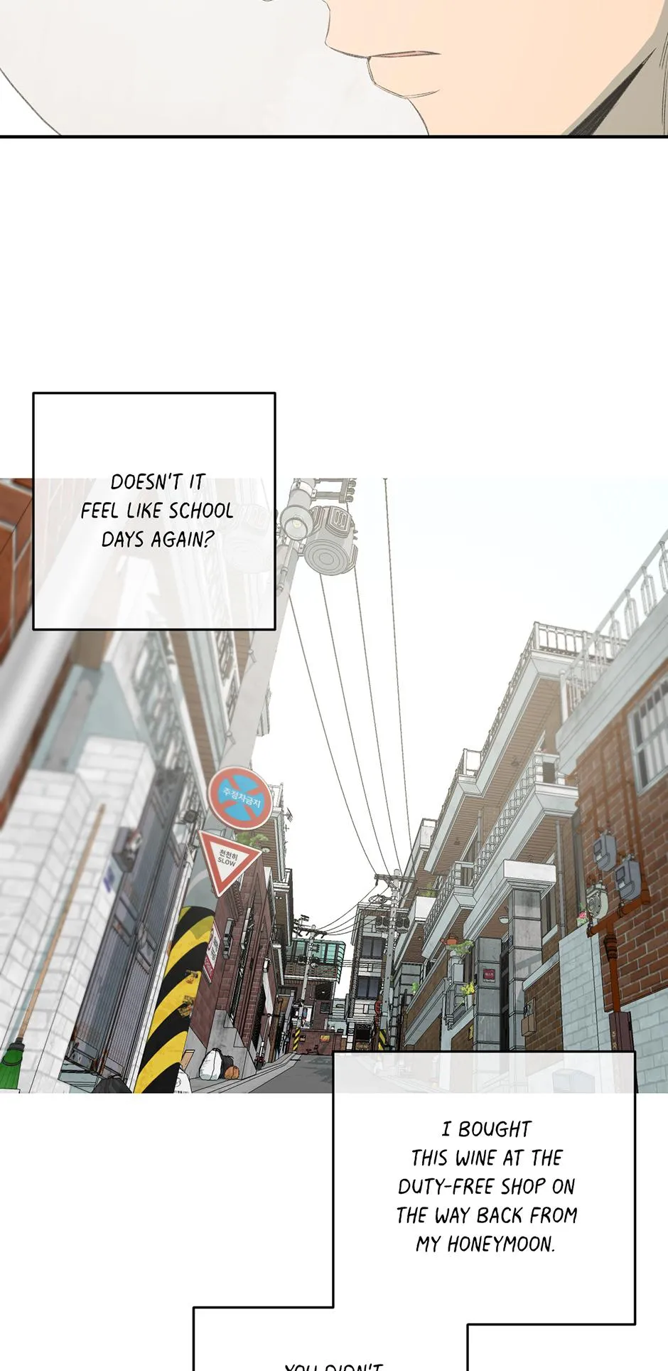 Form of Sympathy Chapter 0.9 page 29 - 