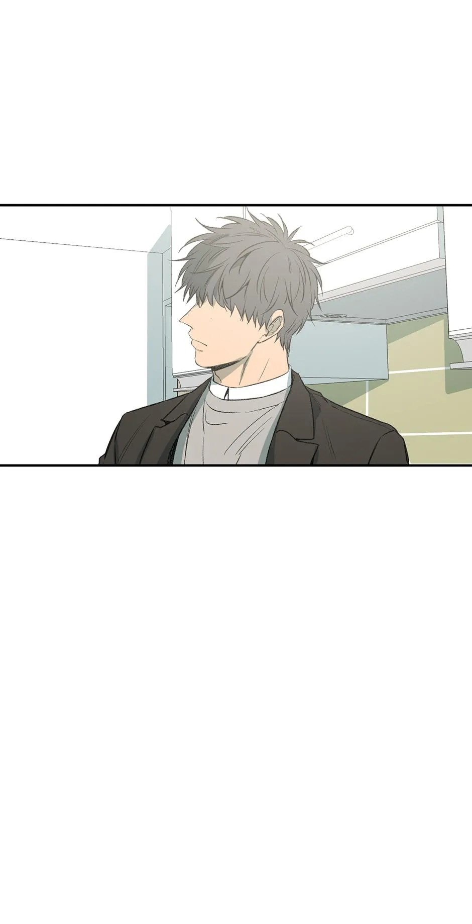 Form of Sympathy Chapter 0.9 page 49 - 