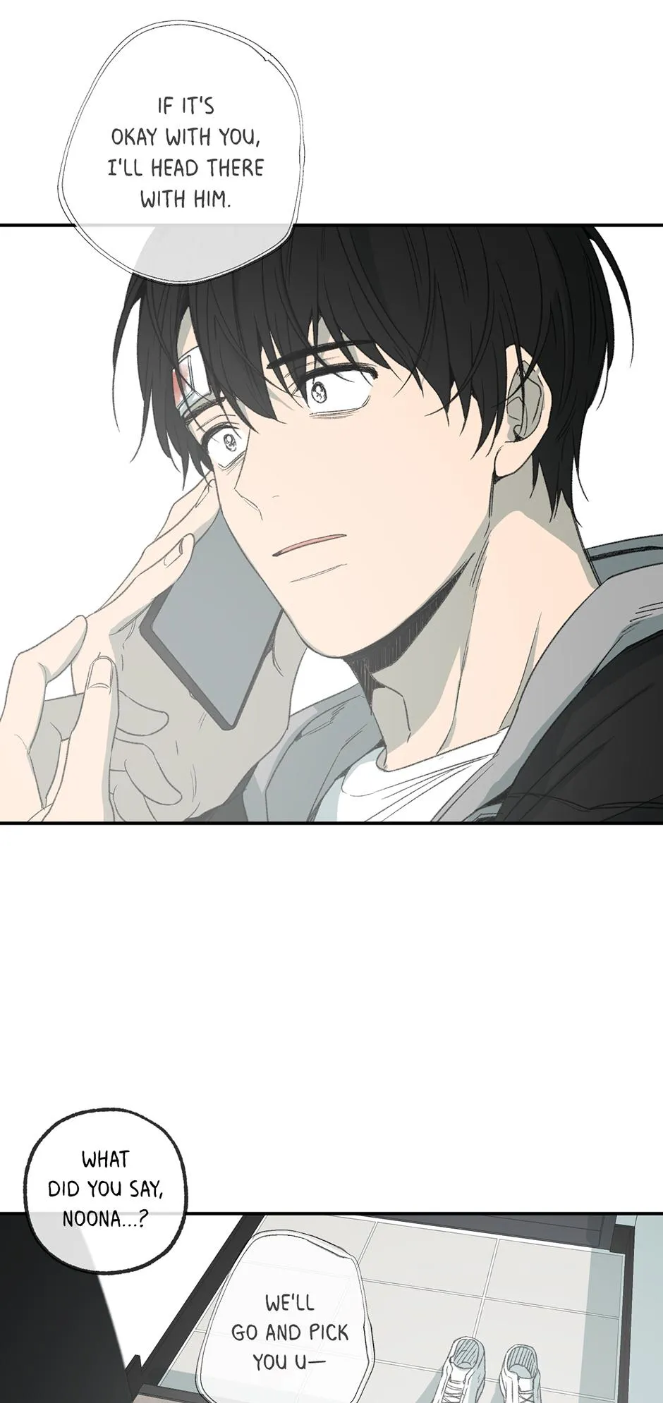 Form of Sympathy Chapter 0.91 page 14 - 