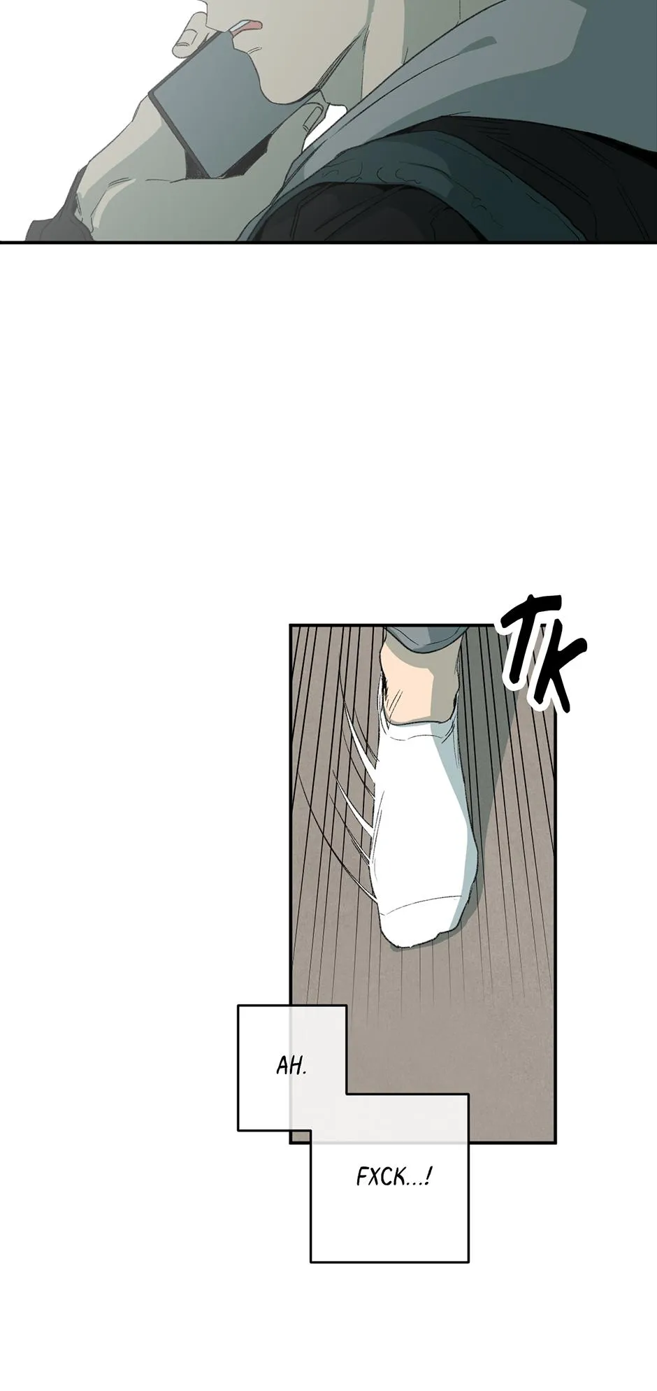 Form of Sympathy Chapter 0.91 page 17 - 