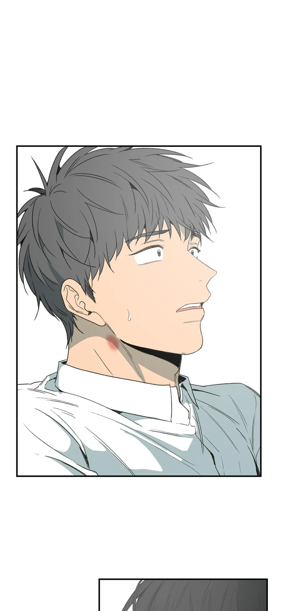 Form of Sympathy Chapter 0.91 page 39 - 
