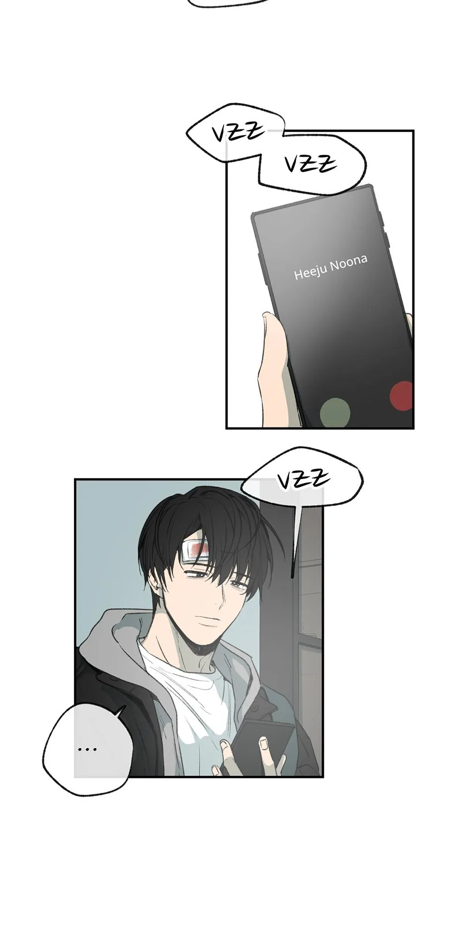 Form of Sympathy Chapter 0.91 page 6 - 