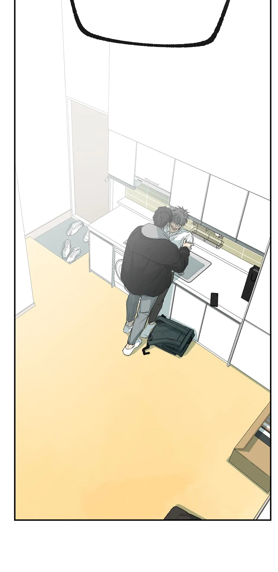 Form of Sympathy Chapter 0.91 page 53 - 