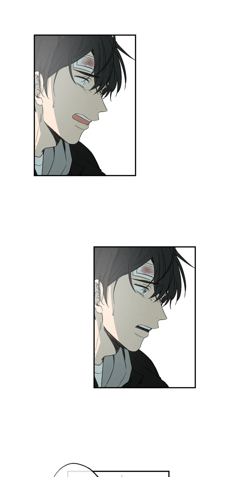 Form of Sympathy Chapter 0.91 page 54 - 