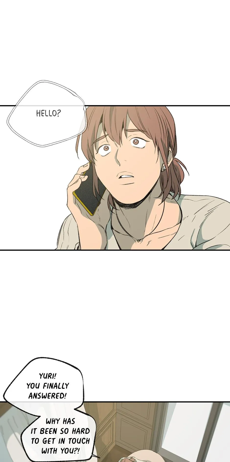 Form of Sympathy Chapter 0.91 page 7 - 
