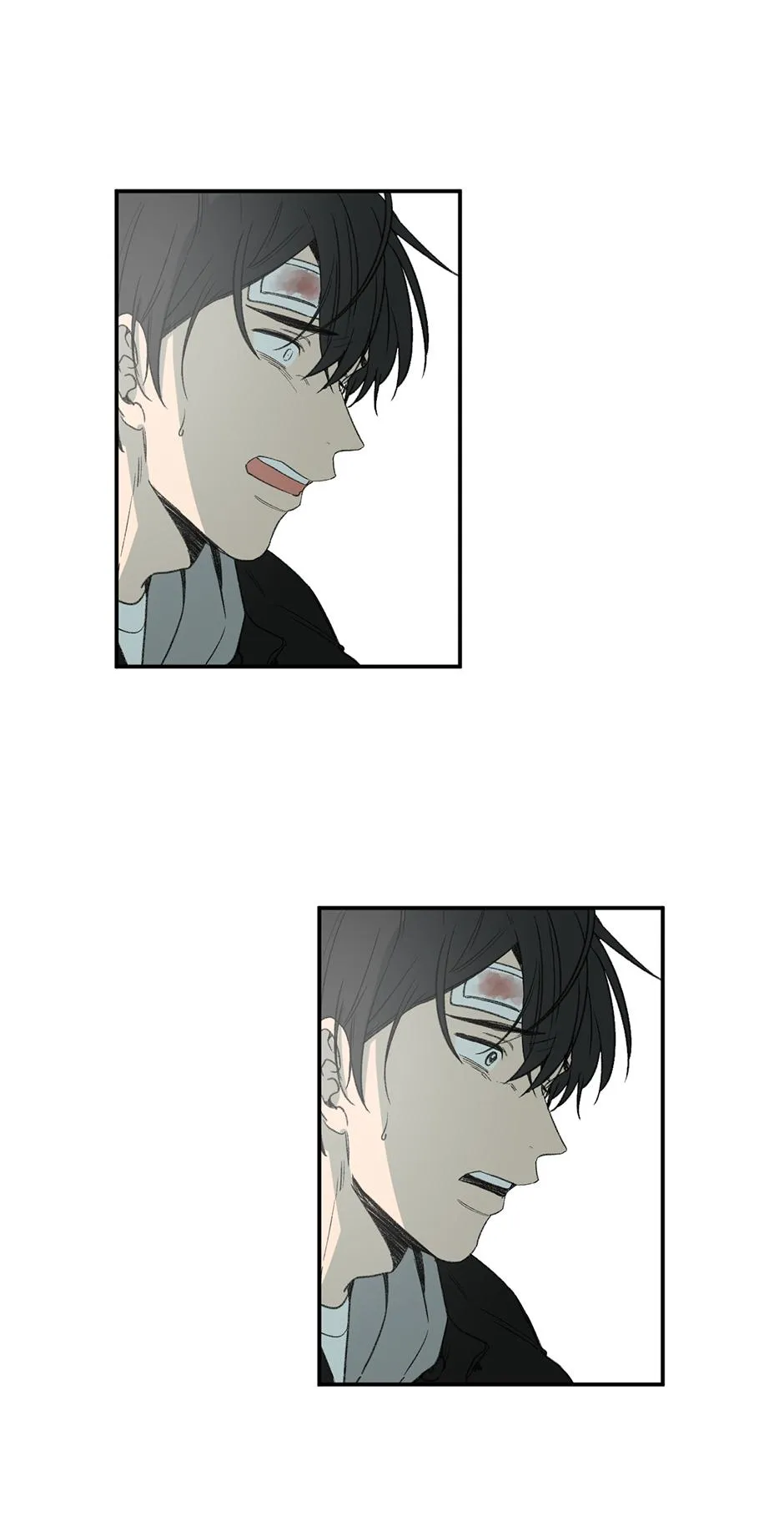 Form of Sympathy Chapter 0.92 page 2 - 