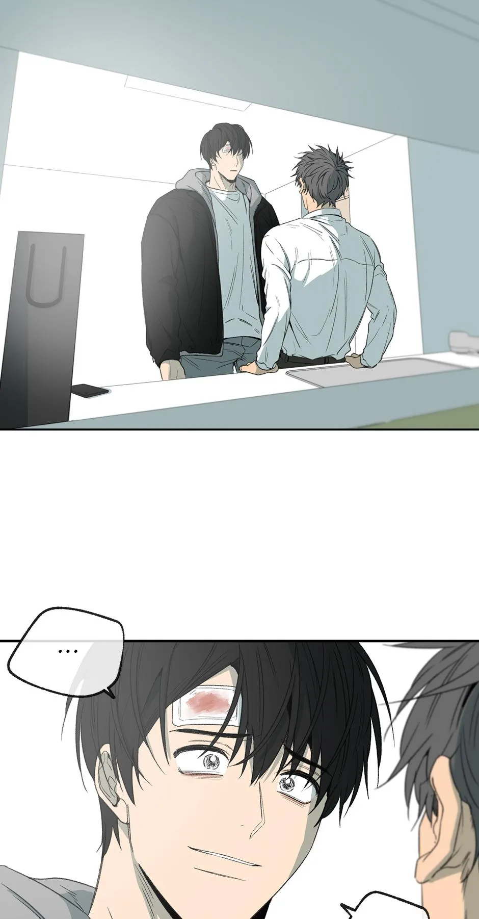 Form of Sympathy Chapter 0.92 page 23 - 