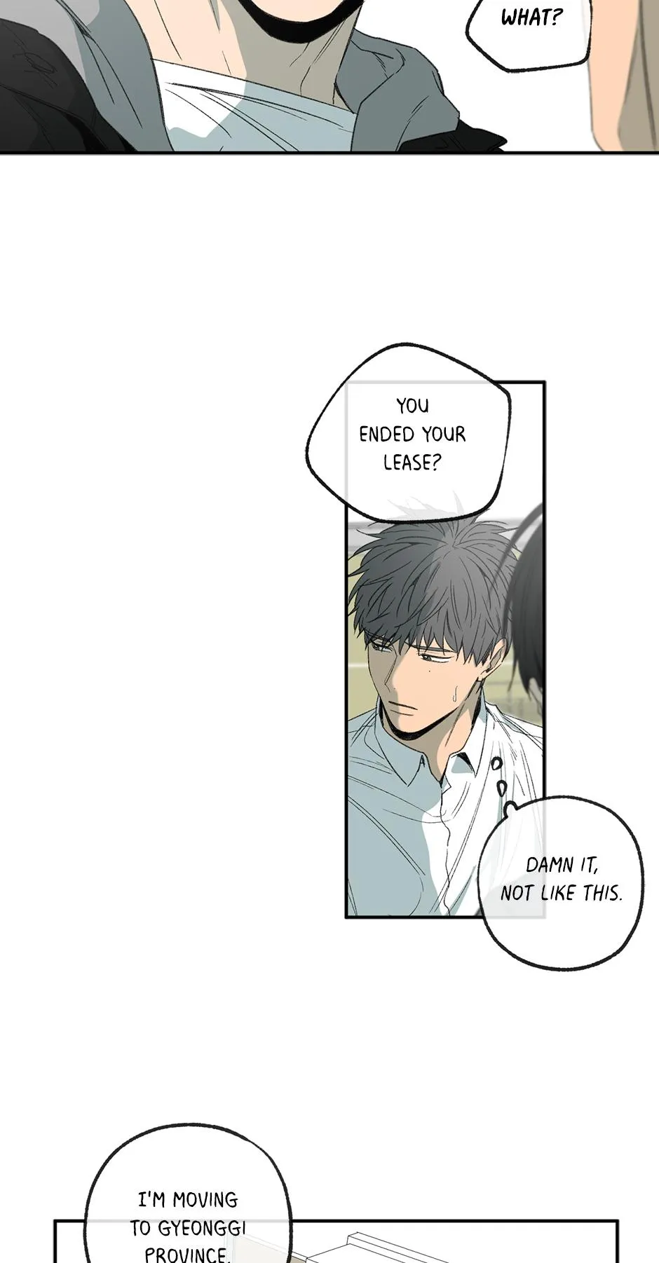 Form of Sympathy Chapter 0.92 page 24 - 