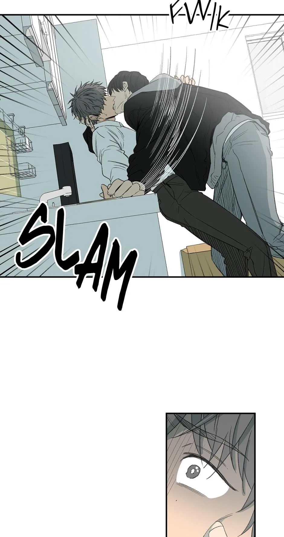 Form of Sympathy Chapter 0.92 page 31 - 