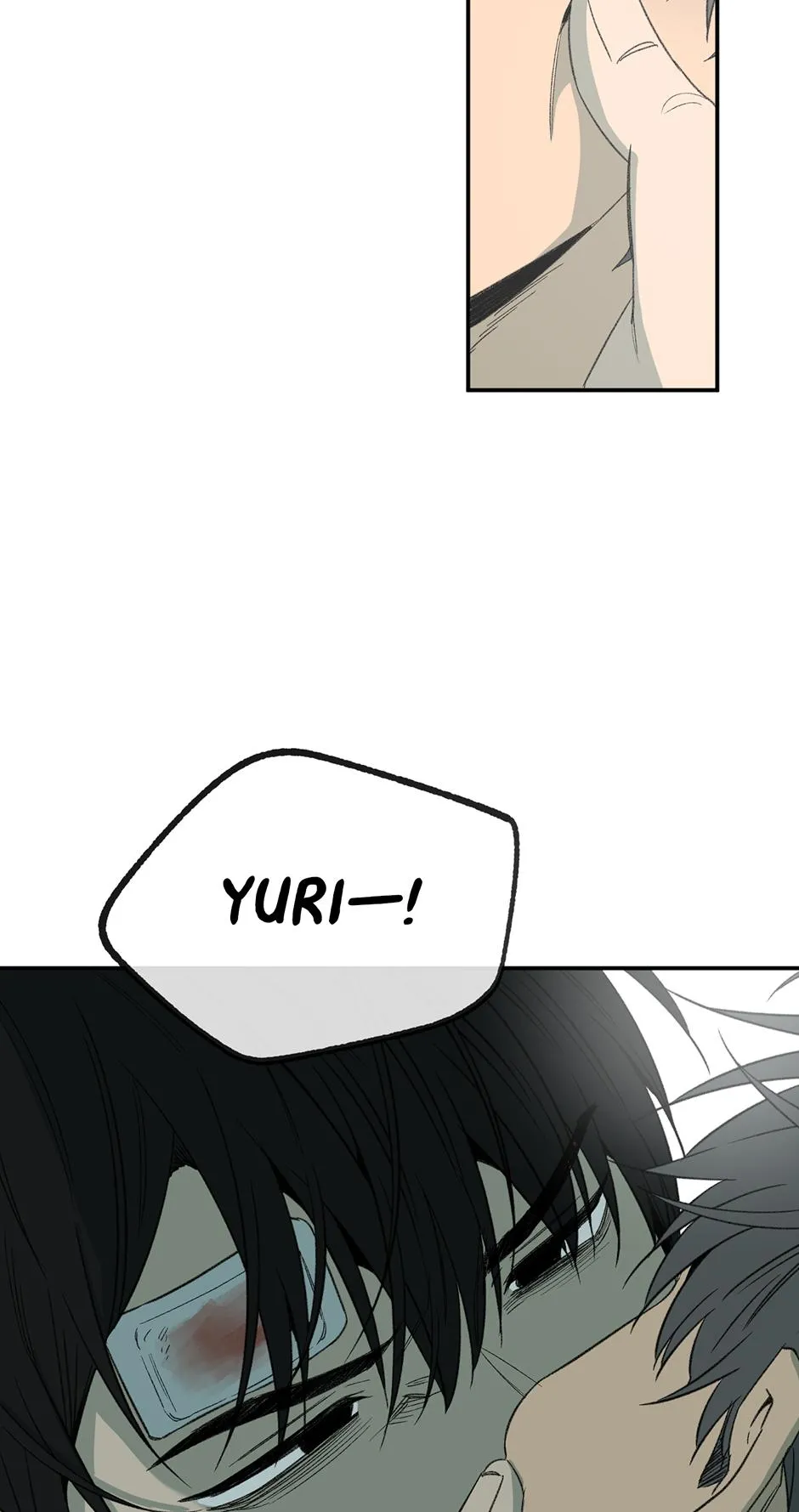 Form of Sympathy Chapter 0.92 page 32 - 