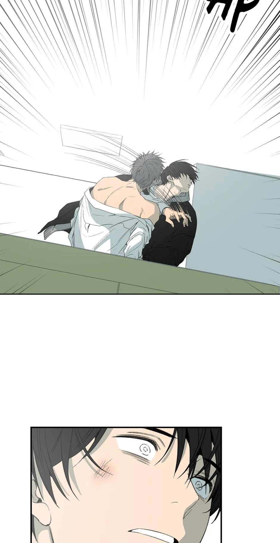 Form of Sympathy Chapter 0.92 page 41 - 