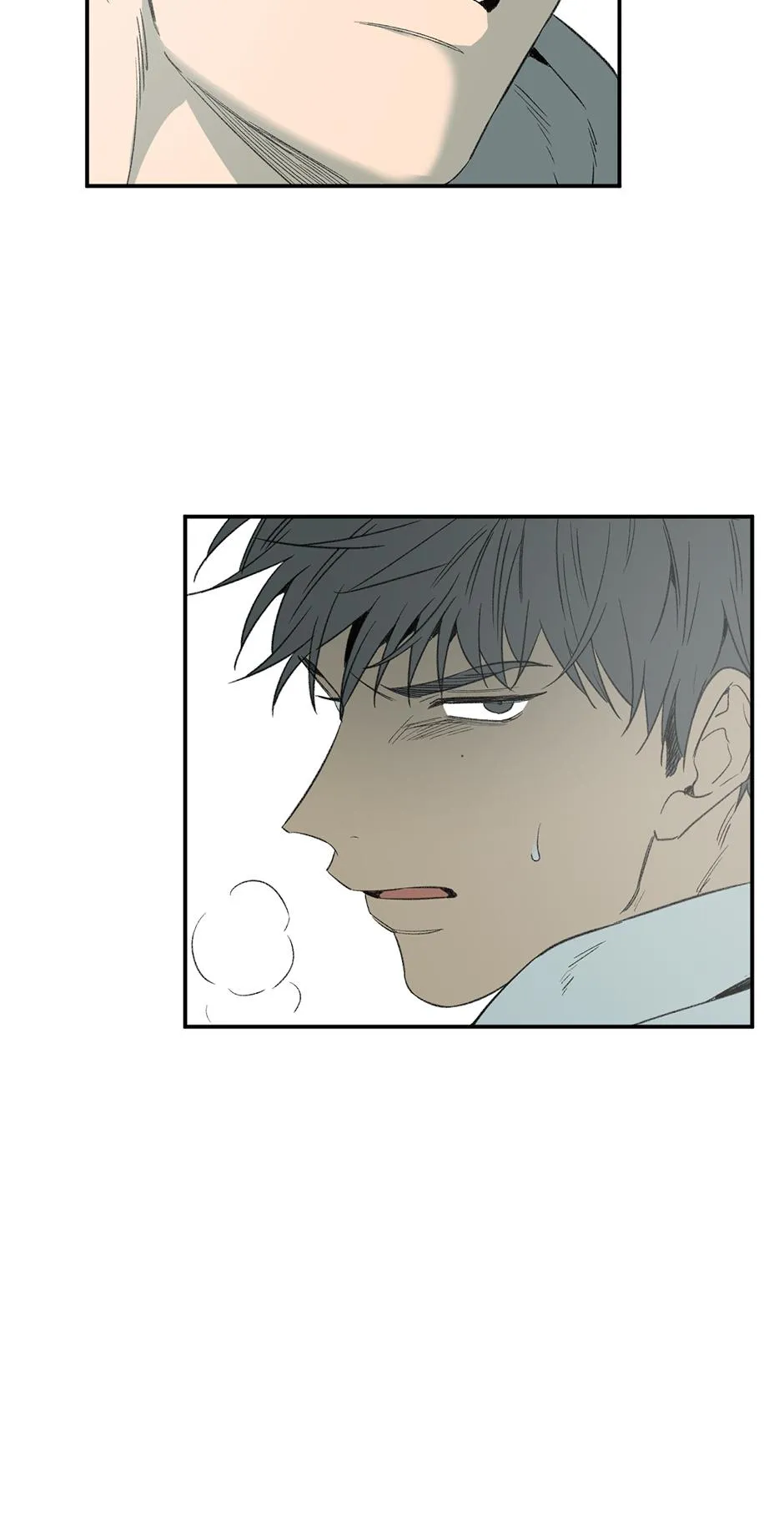 Form of Sympathy Chapter 0.92 page 42 - 