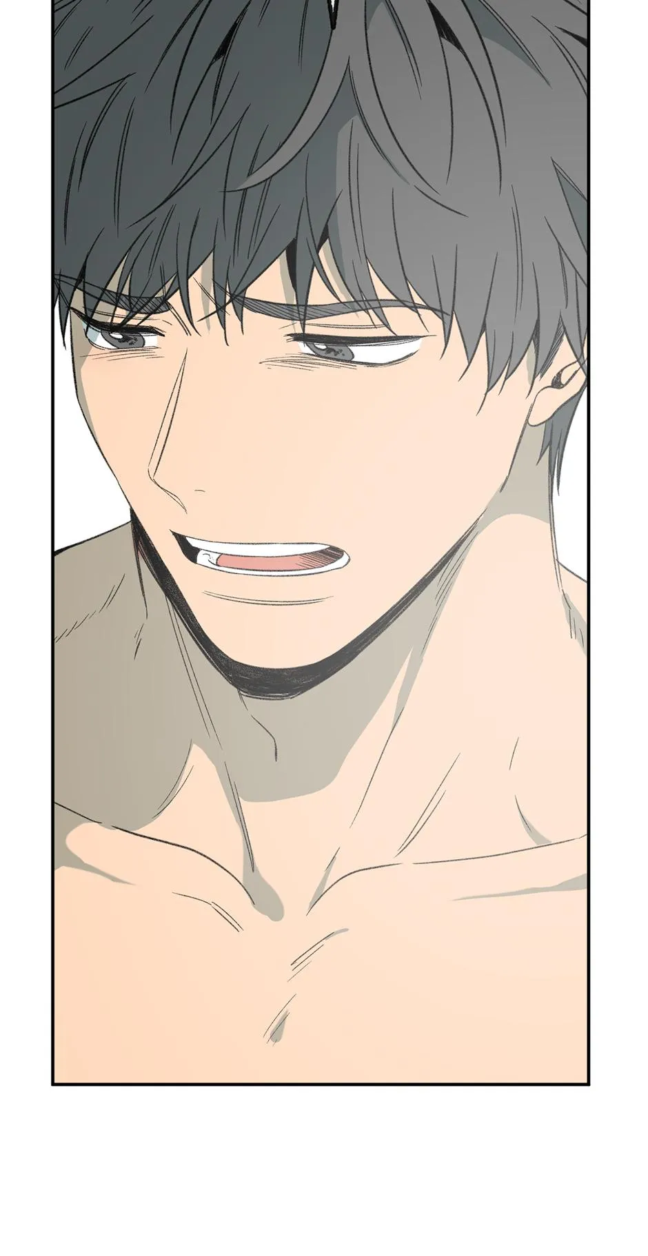 Form of Sympathy Chapter 0.92 page 47 - 