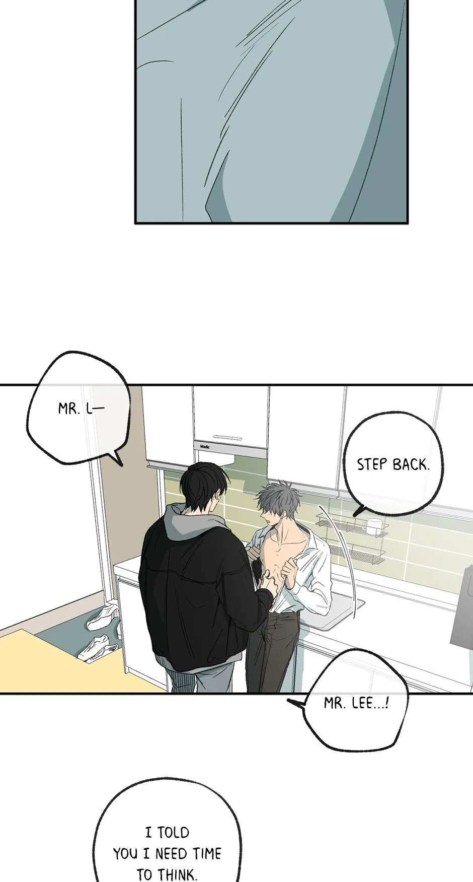Form of Sympathy Chapter 0.92 page 49 - 