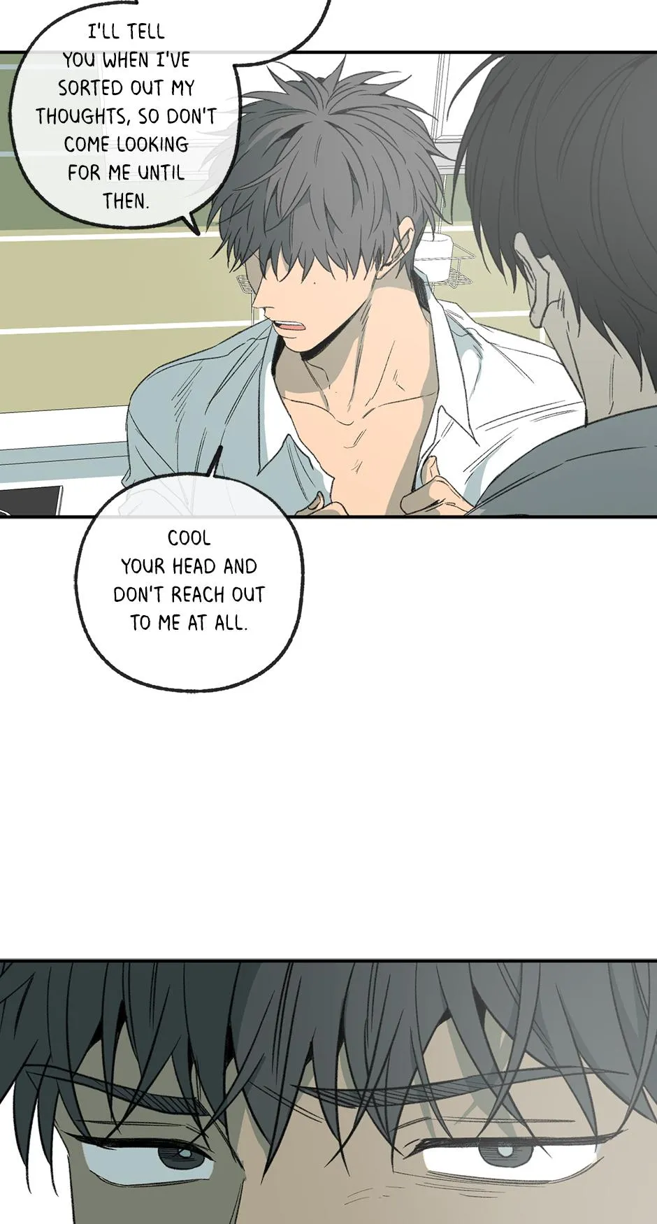 Form of Sympathy Chapter 0.92 page 50 - 