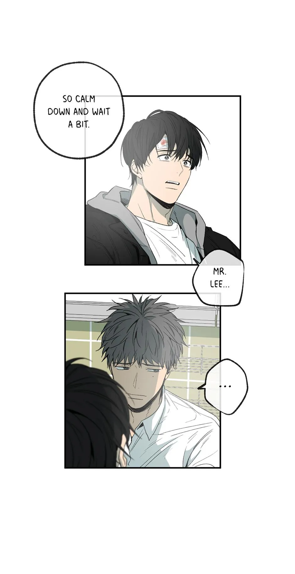 Form of Sympathy Chapter 0.92 page 8 - 