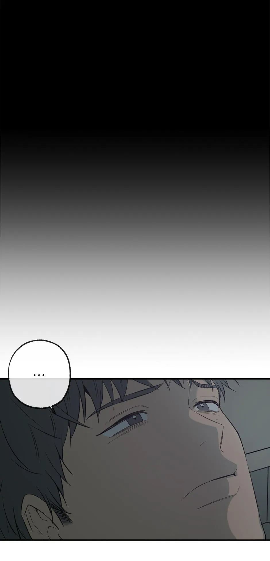 Form of Sympathy Chapter 0.93 page 16 - 