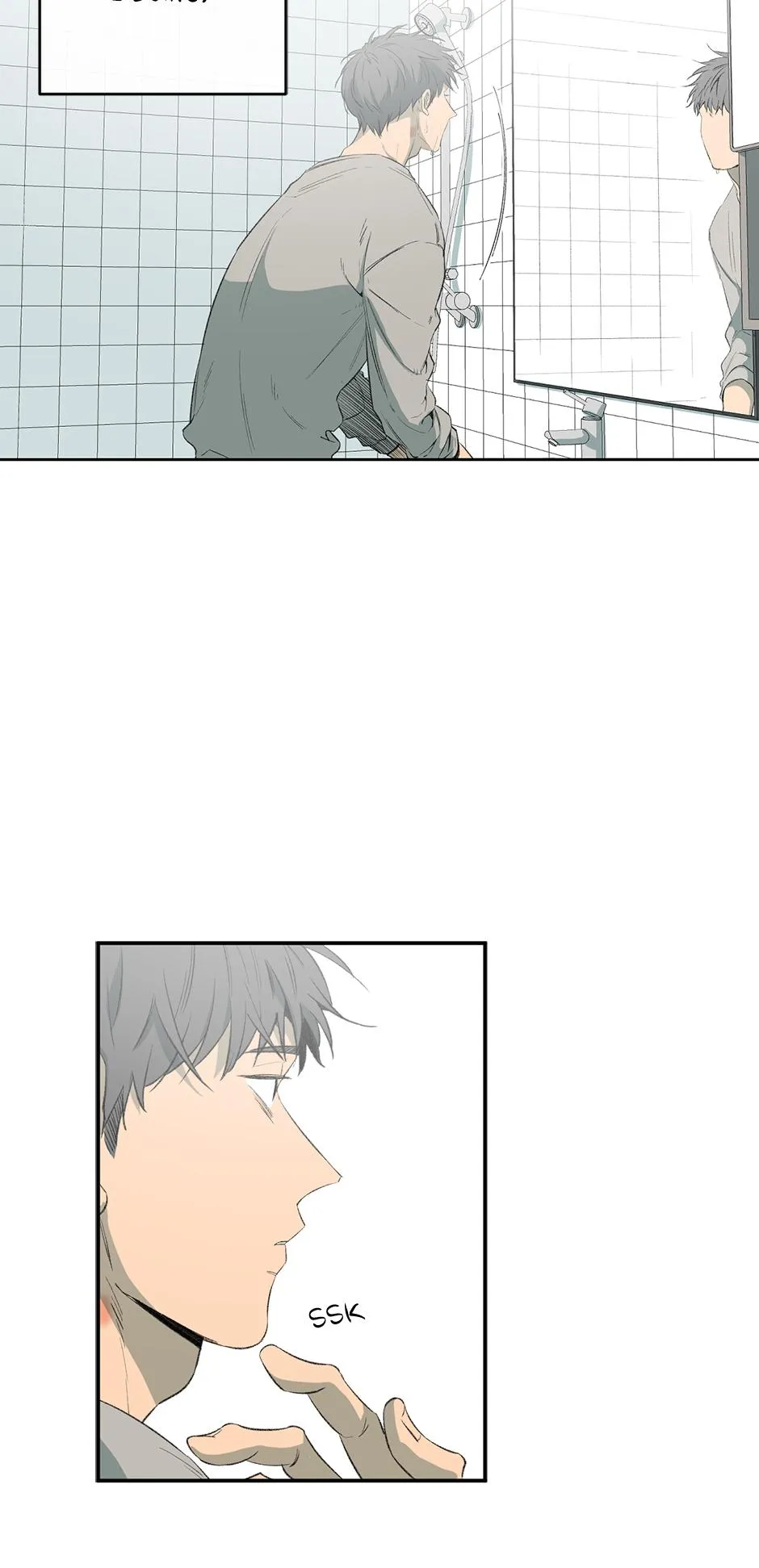 Form of Sympathy Chapter 0.93 page 19 - 