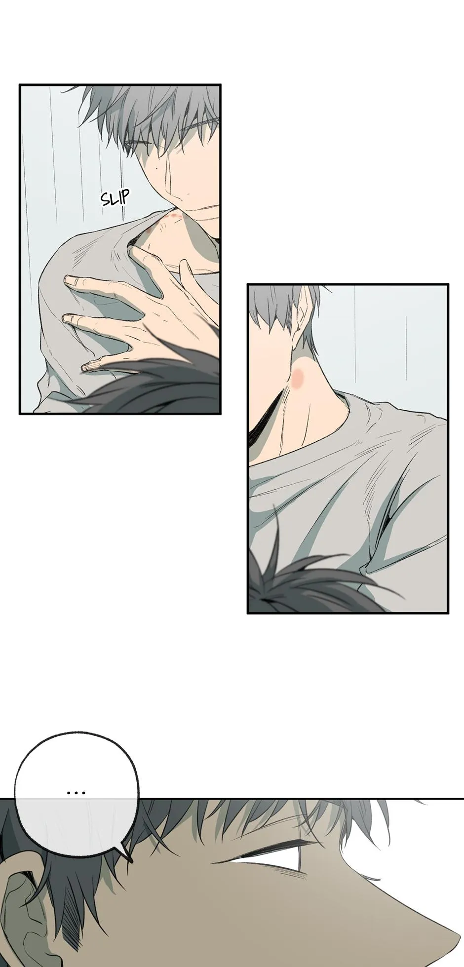 Form of Sympathy Chapter 0.93 page 20 - 