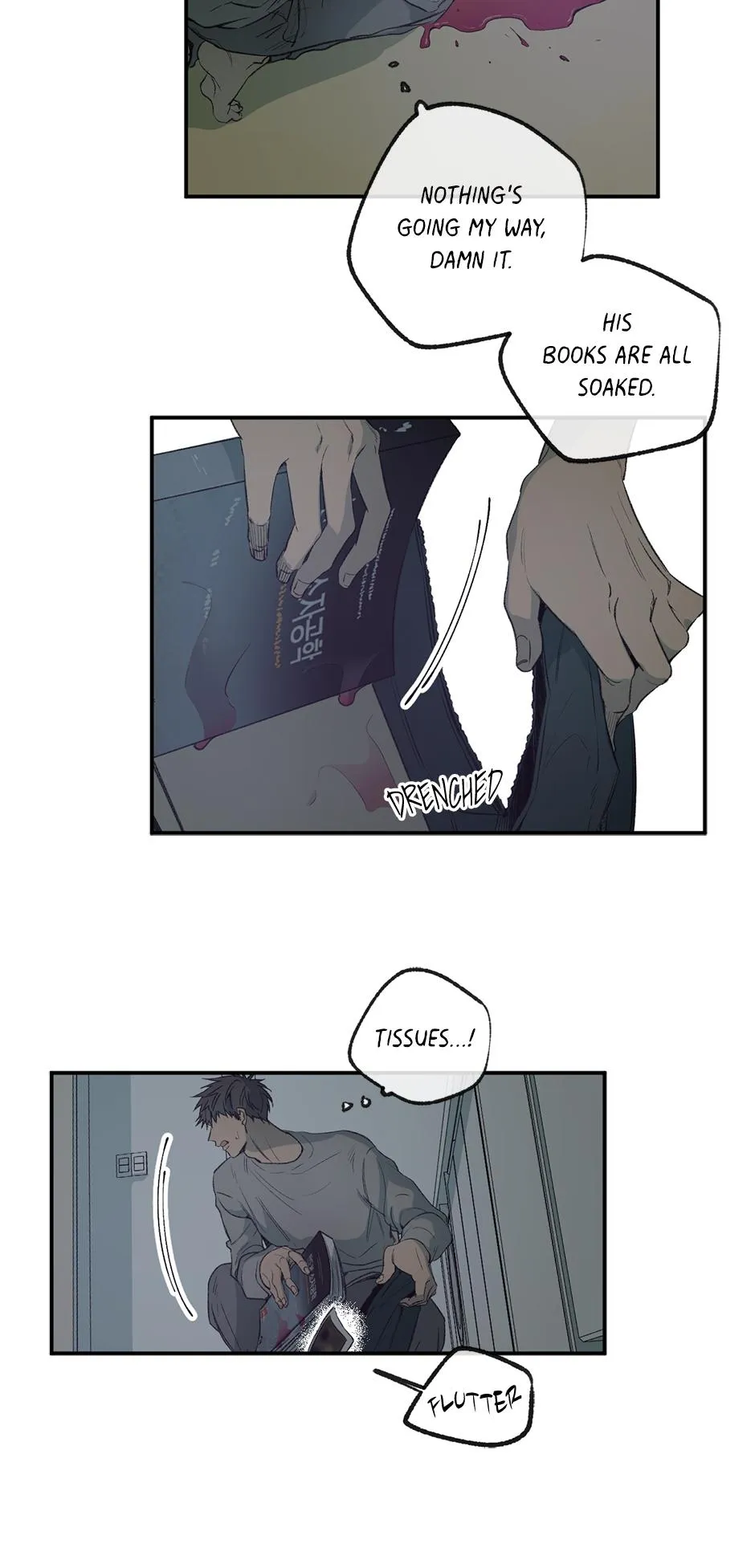 Form of Sympathy Chapter 0.93 page 28 - 